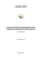Poveznica na dokument Razvoj autohtone gastronomske ponude korištenjem Programa ruralnog razvoja