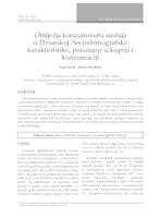 Obilježja konzumenata sushija u Hrvatskoj: Sociodemografske karakteristike, ponašanje u kupnji i konzumaciji