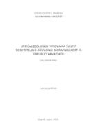 Utjecaj zooloških vrtova na svijest posjetitelja o očuvanju bioraznolikosti u Republici Hrvatskoj