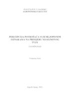 Percepcija potrošača o zemljopisnim oznakama na primjeru maslinovog ulja