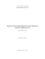 Bioaktivne komponente suhe smokve sorte 'Zamorčica'