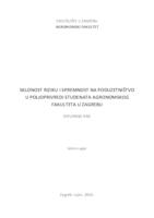 Sklonost riziku i spremnost na poduzetništvo u poljoprivredi studenata Agronomskog fakulteta u Zagrebu