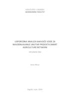 Usporedna analiza kakvoće vode za navodnjavanje unutar projekta Smart Agriculture Network