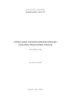 Upravljanje rizikom konvencionalne i ekološke proizvodnje povrća