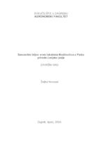 Samonikle biljne vrste lokaliteta Mužilovčica u Parku prirode Lonjsko polje