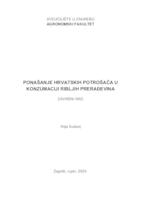 Ponašanje hrvatskih potrošača u konzumaciji ribljih prerađevina