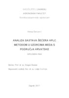 Analiza sastava šećera HPLC metodom u uzorcima meda s područja Hrvatske