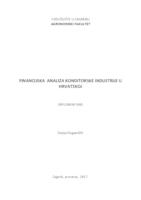 Financijska analiza konditorske industrije u Hrvatskoj