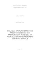 prikaz prve stranice dokumenta Obilježja kanala distribucije proizvođača ekoloških prehrambenih proizvoda na području Istarske i Primorsko-goranske županije