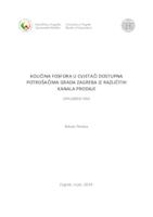prikaz prve stranice dokumenta Količina fosfora u cvjetači dostupna potrošačima grada Zagreba iz različitih kanala prodaje