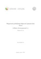 prikaz prve stranice dokumenta Mogućnosti poboljšanja klijavosti sjemena luka vlasca (Allium schoenoprasum L.)
