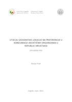 Poveznica na dokument Utjecaj geografske lokacije na preferencije u konzumaciji akvatičnih organizama u Republici Hrvatskoj