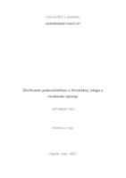 prikaz prve stranice dokumenta Društveno poduzetništvo u Hrvatskoj: uloga u ruralnom razvoju