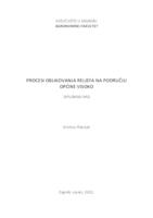 prikaz prve stranice dokumenta Procesi oblikovanja reljefa na području općine Visoko