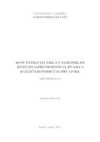 prikaz prve stranice dokumenta Koncentracija nikla u samoniklim jestivim saprotrofnim gljivama s različitih područja Hrvatske