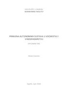 prikaz prve stranice dokumenta Primjena autonomnih sustava u voćarstvu i vinogradarstvu