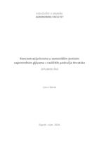 prikaz prve stranice dokumenta Koncentacija kroma u samoniklim jestivim saprotrofnim gljivama s različitih područja Hrvatske