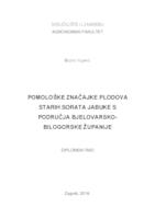 prikaz prve stranice dokumenta Pomološke značajke plodova starih sorata jabuke s područja Bjelovarsko-bilogorske županije